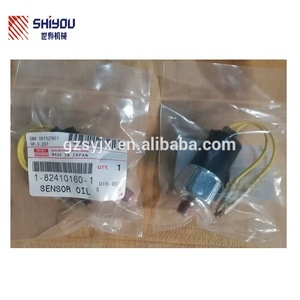 E330B E320C E330C挖掘机转速传感器转数传感器4P-5820 4P5820 189-5746 - Product Image 4