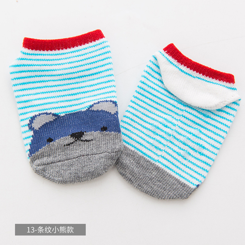 Ours rayé bleu et gris