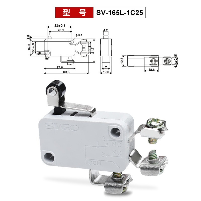 SV-165-1C25