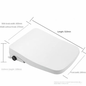 Smart Square Electric Toilet <strong>Bidet</strong> Cover Instant Heating Remote Control Durable Plastic Material Elongated Shape <strong>Small</strong> Toilets - Product Image 1