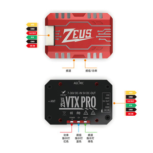 HGLRC Zeus VTX PRO 1.6W 5.8G 40CH Pitmode 25mW 400mW 800mW ayarlanabilir FPV VTX dahili mikrofon 7-36V FPV uzun menzilli - Product Image 3