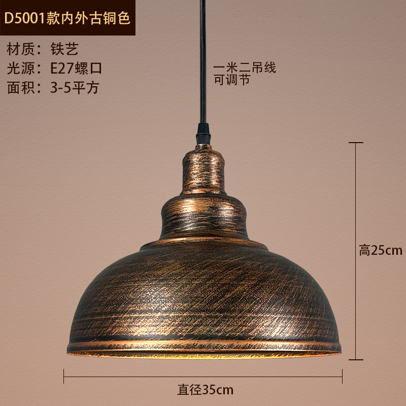 B colore bronzo