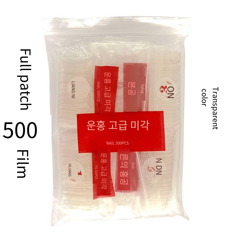 (F1-201) 500 PCS Couverture complète-transparente