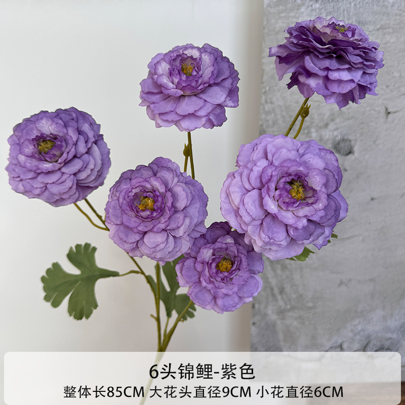 SKU13