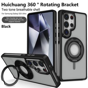 Huichuang เคสป้องกัน360วงแหวนซิลิโคนรูปตัว U แบบหมุนได้ S25ตัว U เคสโทรศัพท์มือถือให้ความรู้สึกเหมือนผิวสัมผัสสำหรับโทรศัพท์มือถือ - Product Image 6