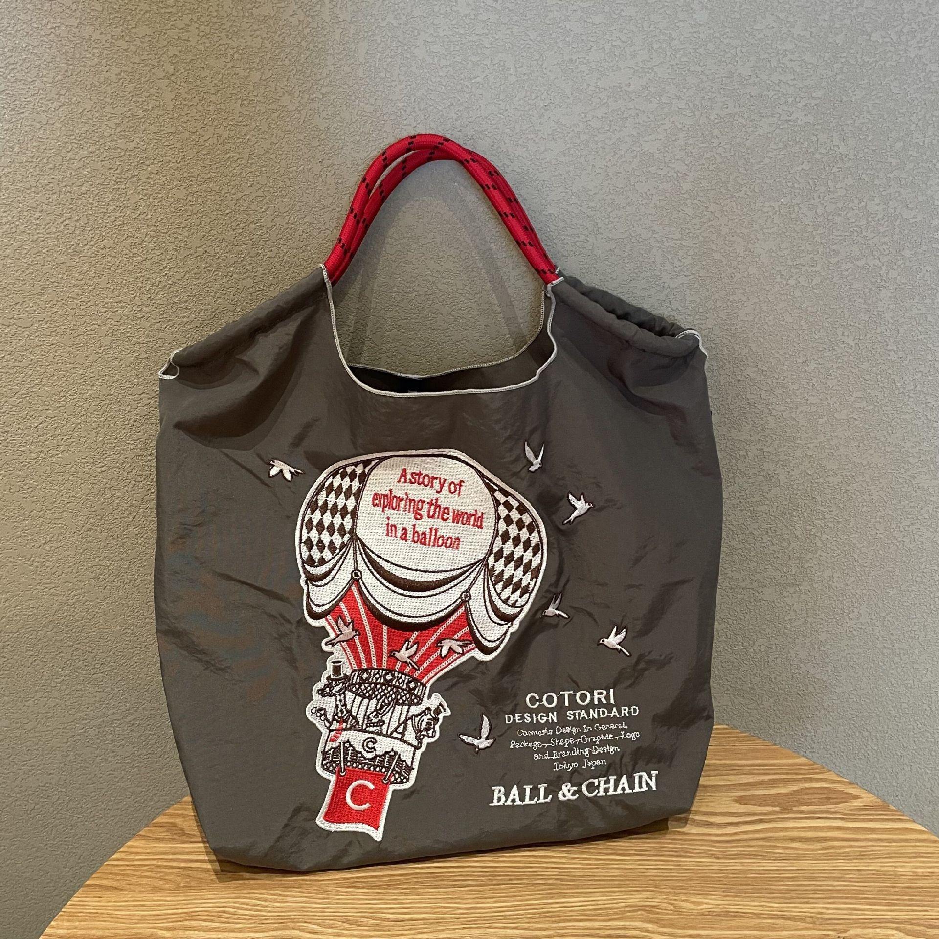 บอลลูนอากาศร้อนสีเทา-ใหญ่ไม่มีสายคล้องไหล่