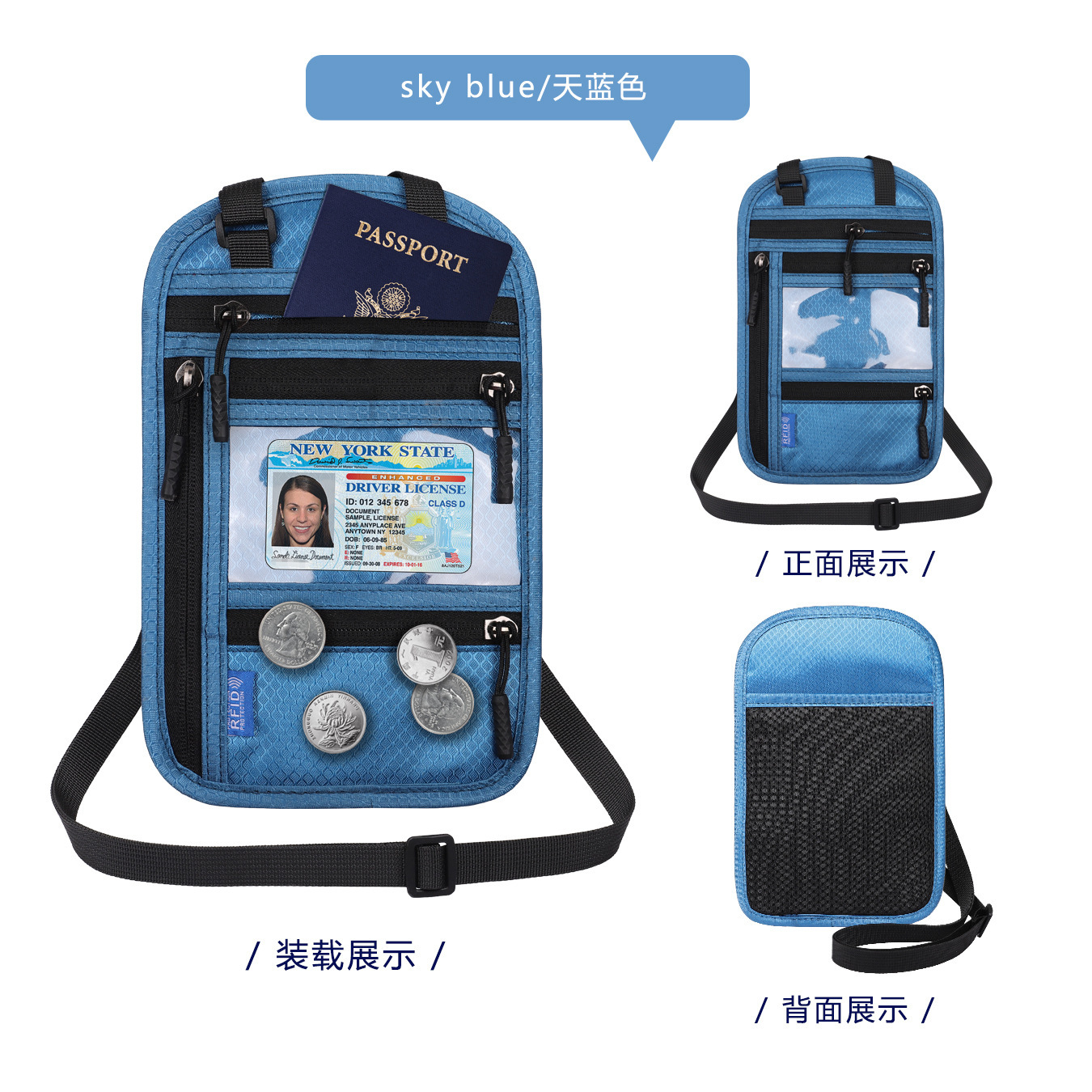 Bleu ciel - 23,5*15,5
