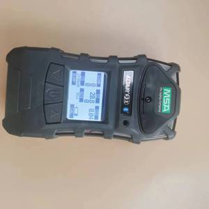 Hotsell pompalama çoklu gaz detektörü MSA ALTAIR 2X 4X 4XR 5X Ex(IR) H2S CO O2 tespit toksik gaz kaçak dedektörü - Product Image 5