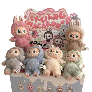 Wholesale Labubu Generation 1 PVC Blind Box Stuffed Animal <strong>Toy</strong> with Surprise Element for Kids - Product Image 4