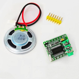 音声合成モジュールテキストからTTSライブ発音SYN6288 6288に51 STM32プロセスがあります - Product Image 2