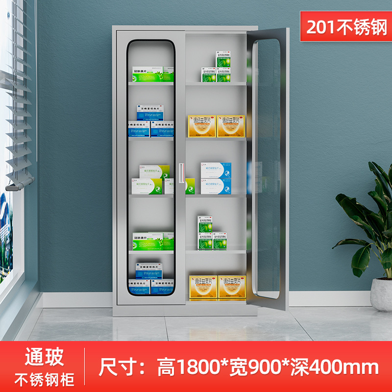Verre transparent en acier inoxydable 201