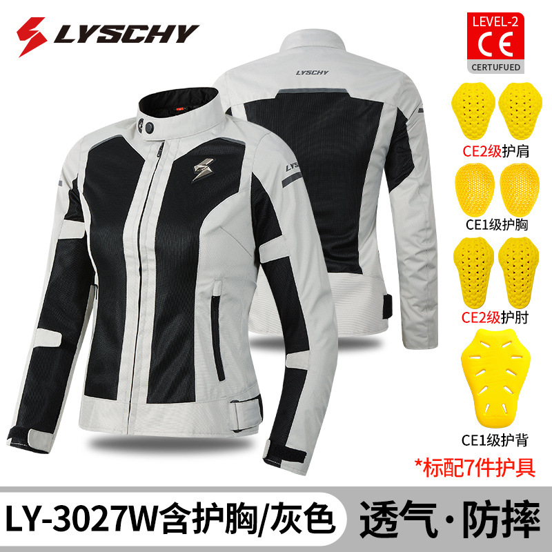 Protège-poitrine modèle femme gris