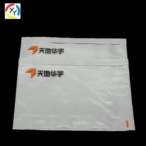 中国文件随附红色印刷装箱单袋信封出售 - Product Image 5