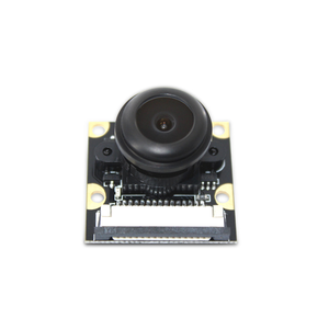 Raspberry PI 4. Generation 3B+ einstellbare Brennweite nacht Raspberry Pie OV5647 Kameramodul - Product Image 1