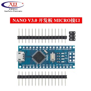 Mini USB con controlador de arranque Nano 3,0, compatible con arduino CH340, controlador USB de 16Mhz, NANO V3.0, Atmega328 - Product Image 5