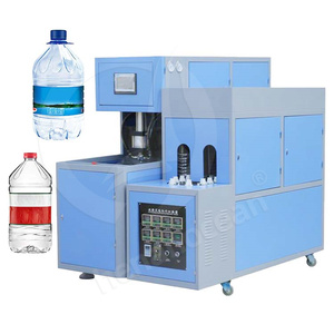 Máquina de fabricación de botellas de plástico para mascotas semiautomática OCEAN, máquina de moldeo por soplado de botellas pequeñas de 5l con asa - Product Image 3
