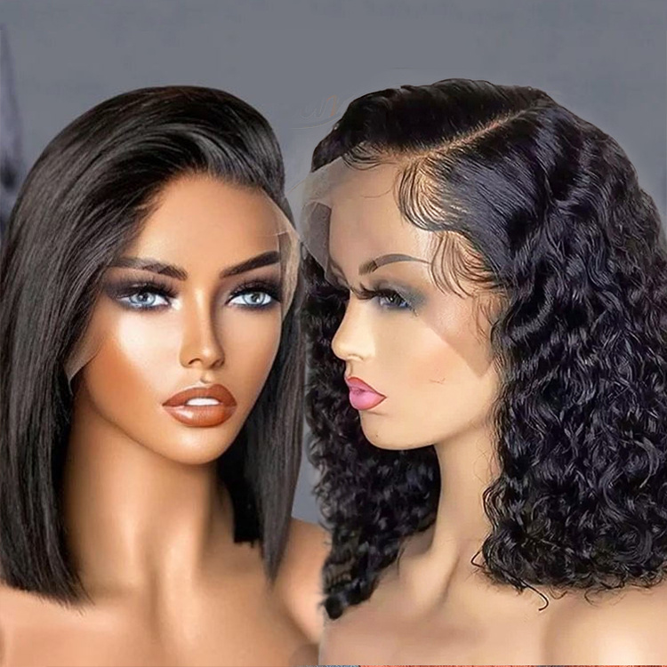 Perruque bob de couleur naturelle