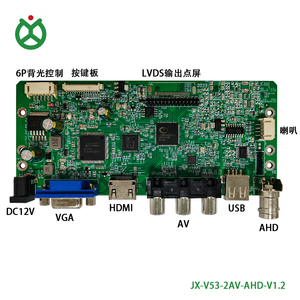 AHD模拟高分辨率1920*1080 LVDS屏幕监控控制板，带高清MI VGA USB影音功能 - Product Image 2