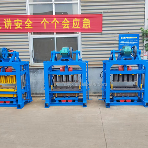 QTJ4-40 Small <strong>Block</strong> <strong>Building</strong> Material Machinery Brick <strong>Machines</strong> for Small <strong>Blocks</strong> and Bricks Making <strong>Machine</strong> - Product Image 1