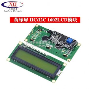 LCD1602 Monitor LCD Módulo de pantalla LCD de 16x2 caracteres Controlador HD44780 Azul/Amarillo Pantalla verde Blacklight