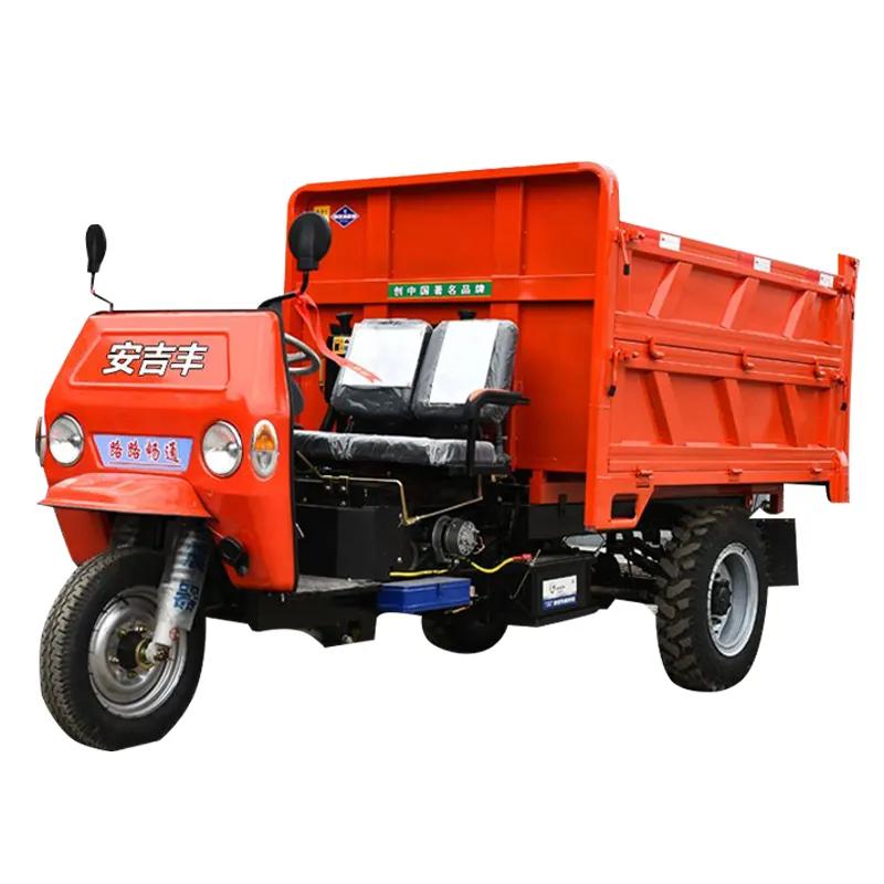 Carregador de triciclo profissional personalizado de três rodas fabricado em local de carga 3000kg, triciclo barato de alta qualidade com caixa grande