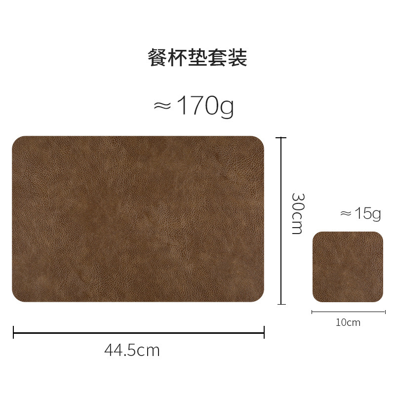 Ensemble de sous-verres rectangulaires marron clair