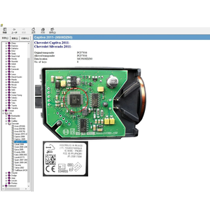 IMMO Off EEPROM Location <strong>Software</strong> Show Original Allowed Transponder Data for Key Maker Key <strong>Programming</strong> IMMO Off Database