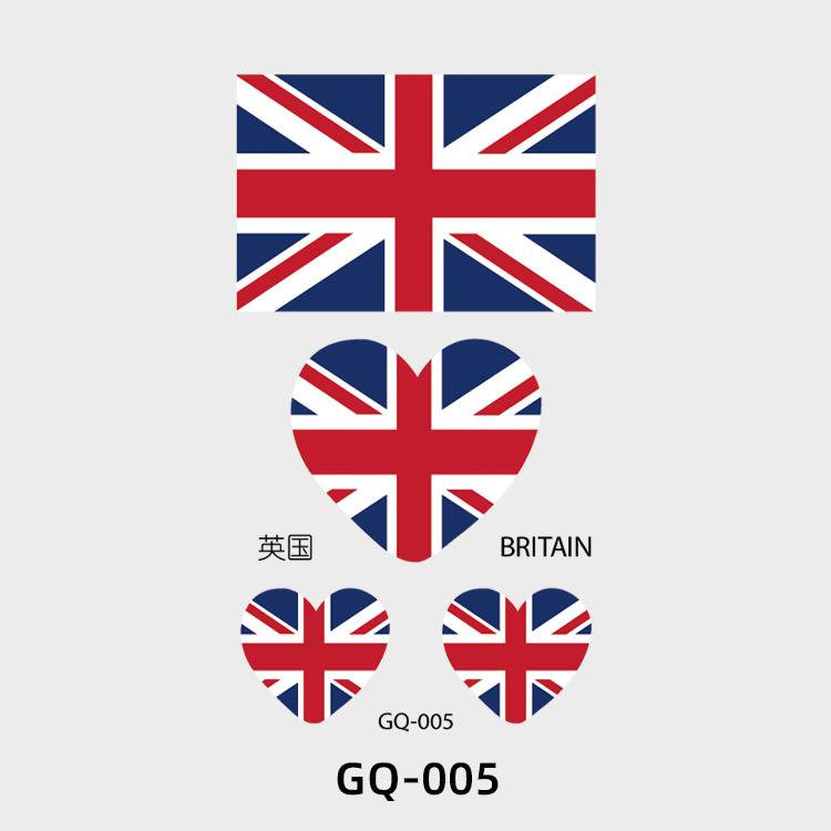 GQ-05