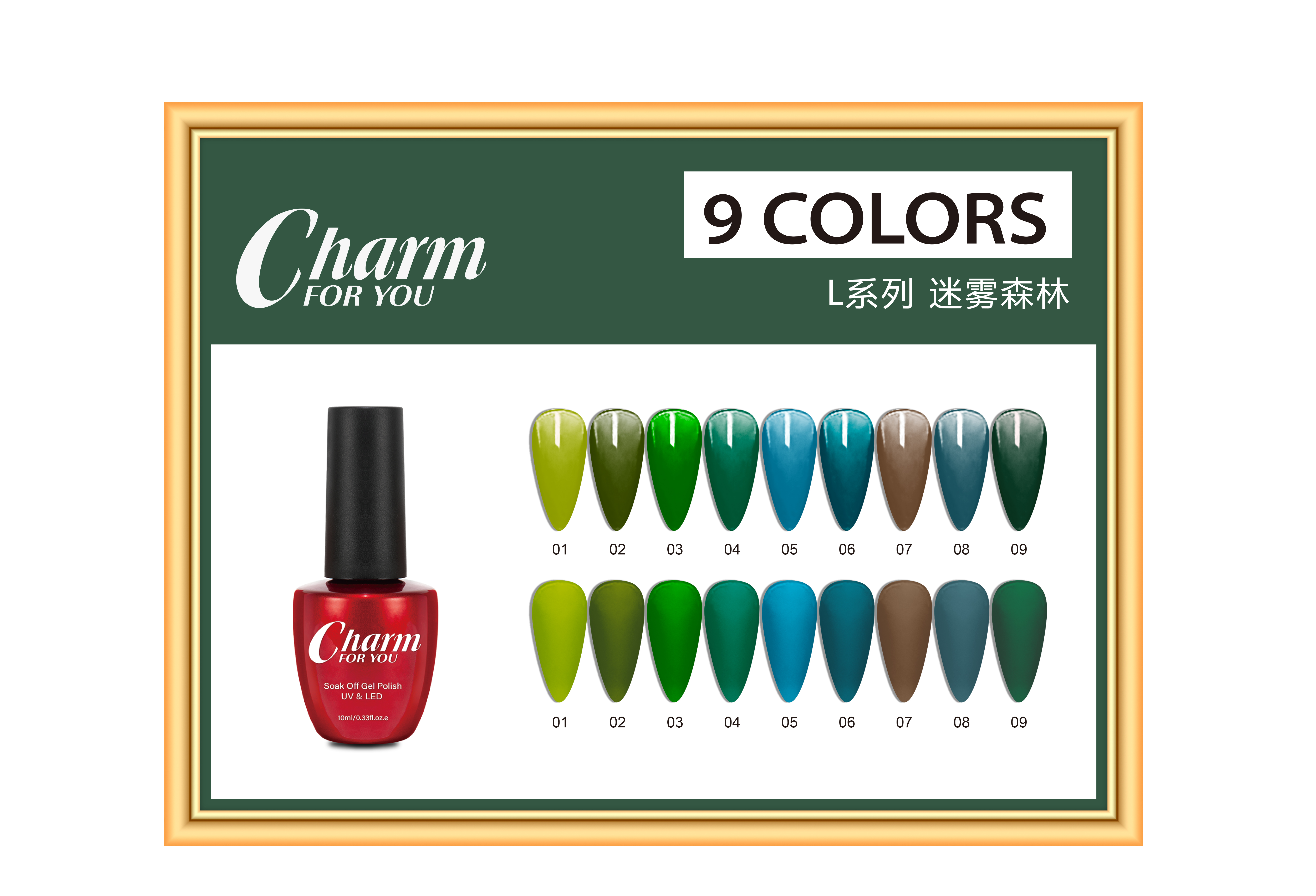 # L Couleurs Style