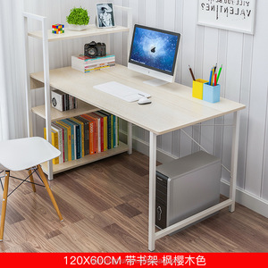 Free Sample Desktop Writing Home Office <strong>Table</strong> Simple Design Modern with Bookshelf Workstation Laptop PC <strong>Computer</strong> Desk - Product Image 2