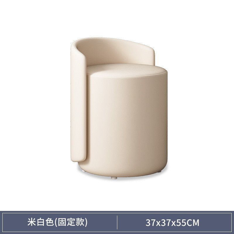 Fixed Style Beige