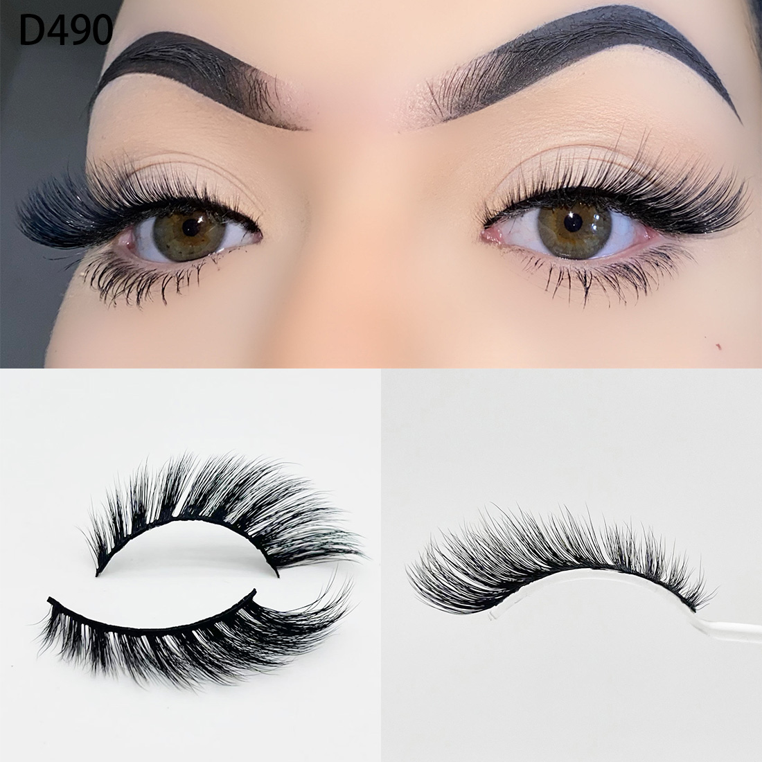 D490 ดี490