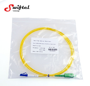 光纤跳线LC/UPC-SC/APC单模单工光纤跳线 - Product Image 5