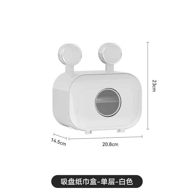 Suction Cup Tissue Box - Single Layer White
