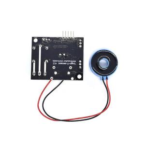 DC 5V <strong>Current</strong> Detector <strong>Sensor</strong> <strong>Module</strong> <strong>AC</strong> / Short Circuit <strong>Detection</strong> Max <strong>AC</strong> 50A Digital Output - Product Image 3
