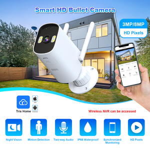 8MP 12V HD Human Motion Night Vision Smart <strong>Bullet</strong> <strong>Camera</strong> With Two-way Audio - Product Image 2