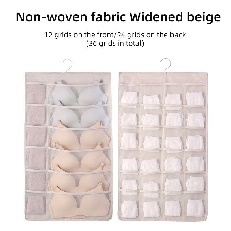Grille beige 36