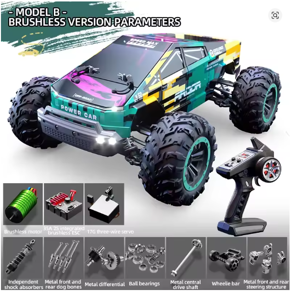 B Brushless Green