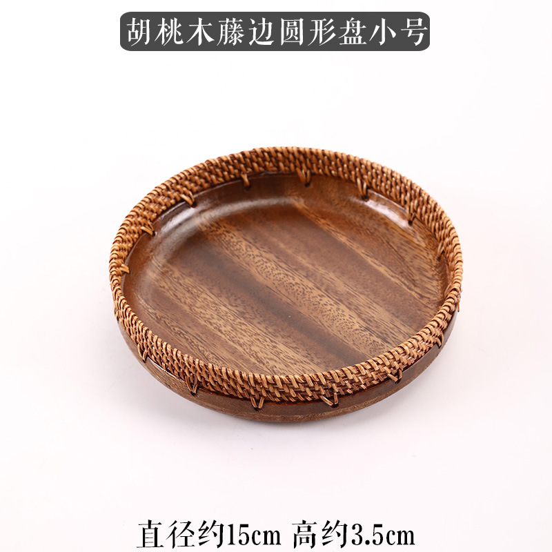 Small round plate