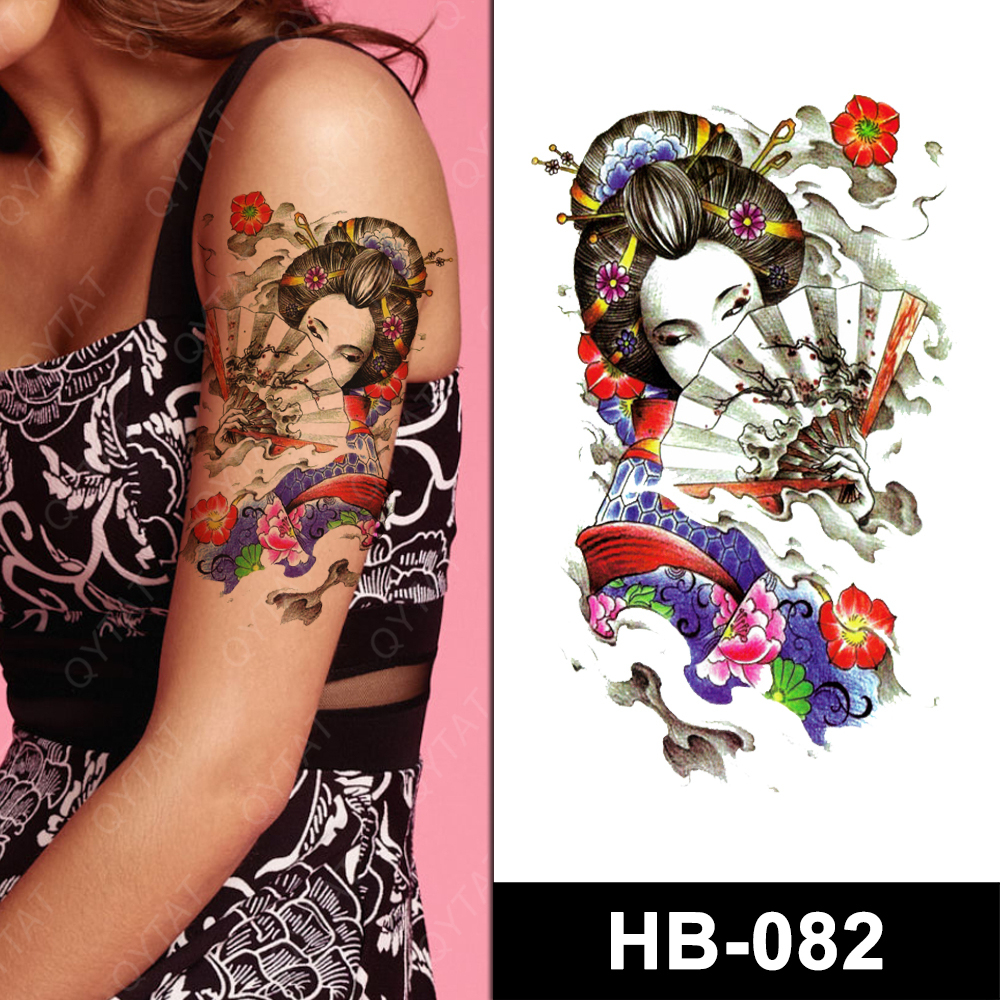 HB-082