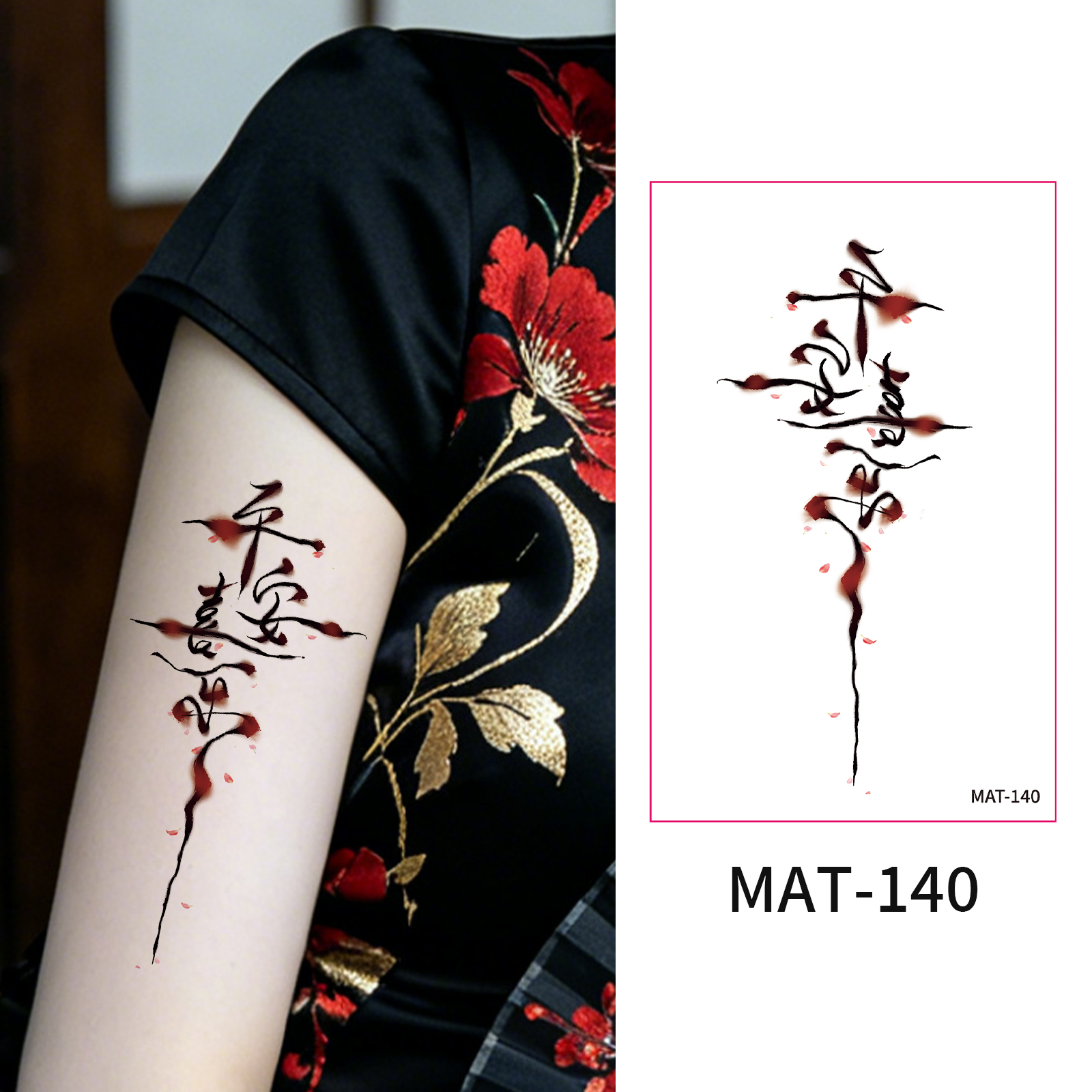 MAT-0140
