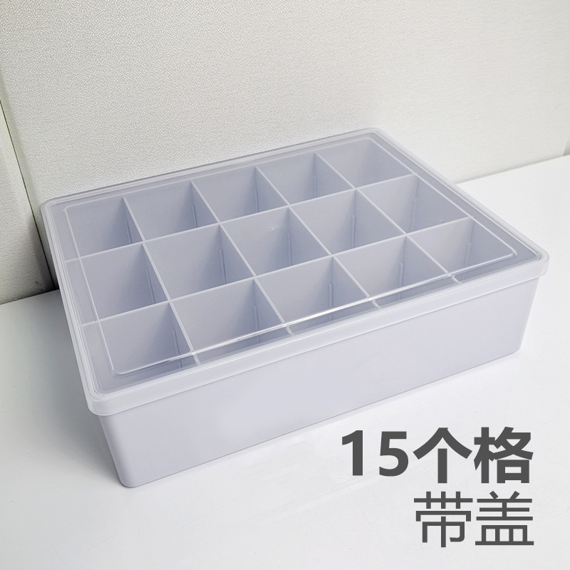 White 15-compartment lid