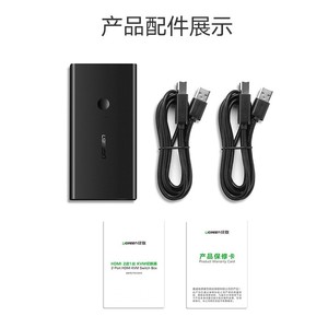 Ugreen Hdr Kvm交换机2端口4k Usb交换机Kvm Vga切换器分路器盒，用于共享打印机键盘鼠标Kvm交换机Hdr + Vga