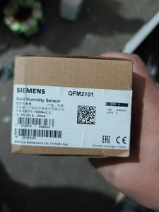 Siemens QFM2101 Humidity <strong>Sensor</strong>, Duct