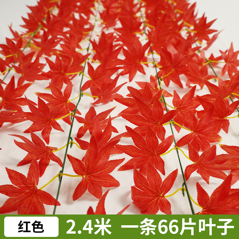 Maple vines - red