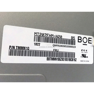 Brand New MT207FHM-N20 20.7 Inch IPS <strong>LCD</strong> <strong>Display</strong> Panel 1920*1080 30pin FHD <strong>Monitor</strong> <strong>Screen</strong> Replacement for <strong>Computer</strong> 75Hz Refresh - Product Image 1