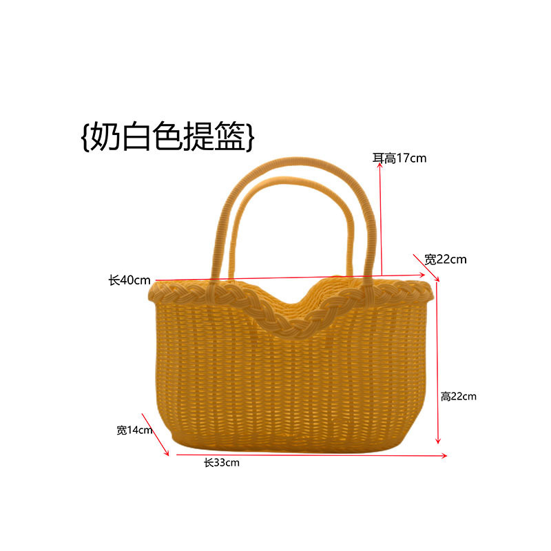 Milky white basket with concave edges, 40*22*22cm