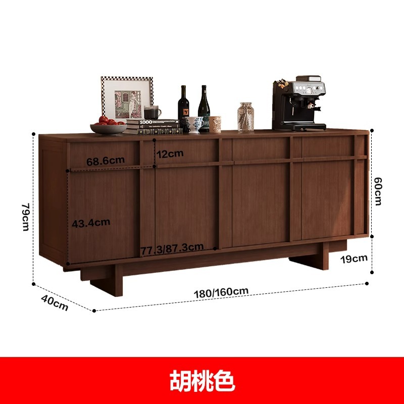 Walnut