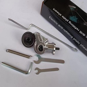 Electric Drill Plate <strong>Cutter</strong> Plate <strong>Cutter</strong> Attachment Metal Sheet <strong>Cutter</strong> Retrofit Shears Power Tools Sheet Metal Cut - Product Image 5
