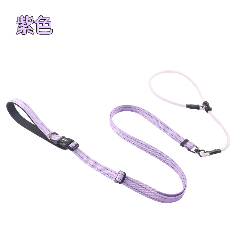 Purple (multi-function p rope)